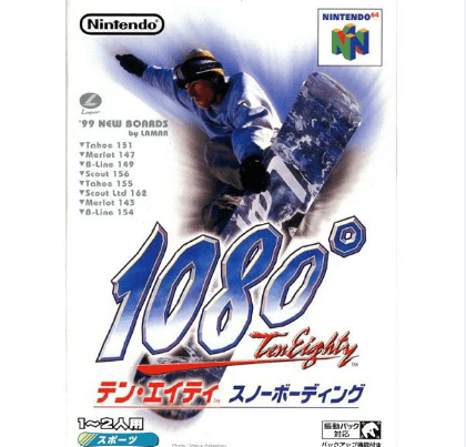 テン・エイティ スノーボーディング(1080° Snowboarding)(スポーツ)のキービジュアル — 類似ゲームタイトル検索