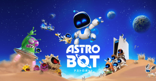 アストロボット(ASTRO BOT)(3Dアクション)のキービジュアル — 類似ゲームタイトル検索