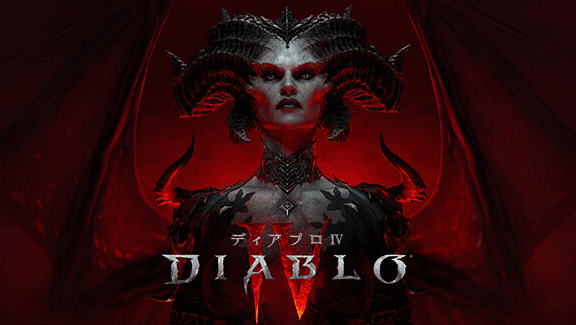 ディアブロ4(Diablo IV)(アクションRPG)のキービジュアル — 類似ゲームタイトル検索