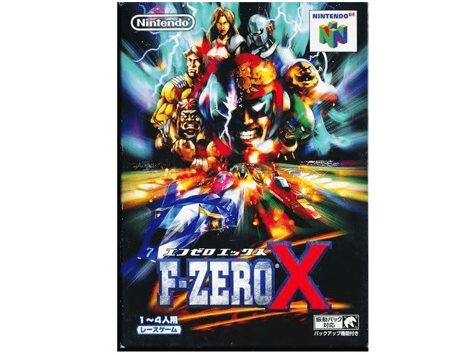 F-ZERO X(エフゼロ エックス)(レースゲーム)のキービジュアル — 類似ゲームタイトル検索