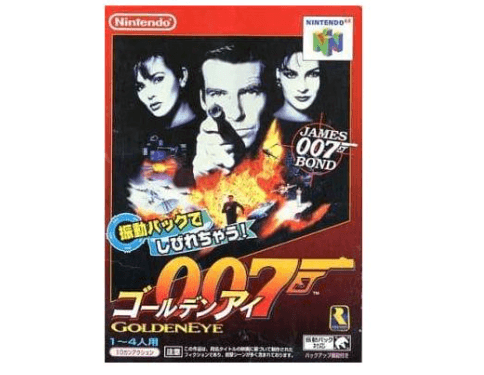ゴールデンアイ 007(GoldenEye 007)(FPS)のキービジュアル — 類似ゲームタイトル検索