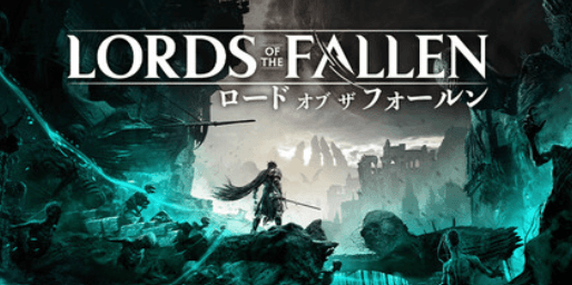 ロード オブ ザ フォールン(Lords of the Fallen)2023(ソウルライクアクションRPG)のキービジュアル — 類似ゲームタイトル検索