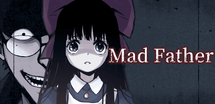 マッドファーザー(Mad Father)(ホラーADV)のキービジュアル — 類似ゲームタイトル検索