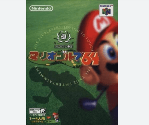 Mario Golf 64 (Sports) key art — GPA