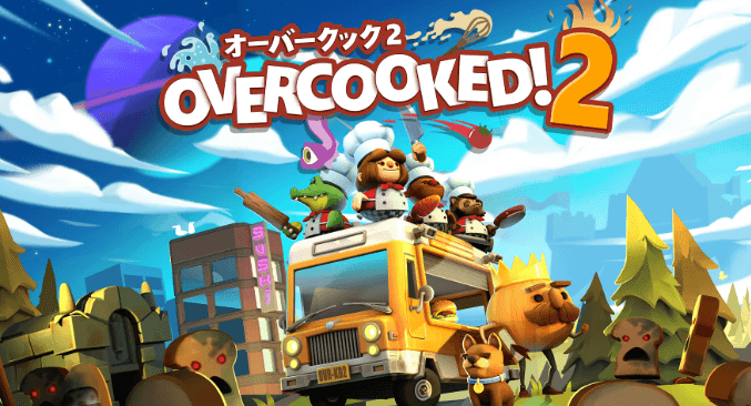 オーバークック2(Overcooked 2)(クッキングアクション)のキービジュアル — 類似ゲームタイトル検索