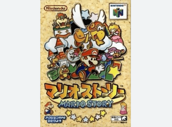 Paper Mario (Turn-Based RPG) key art — GPA