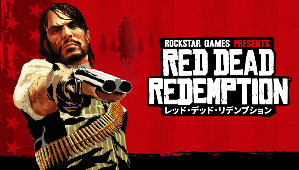 Red Dead Redemption (オープンワールドアクションアドベンチャー) key art — GPA