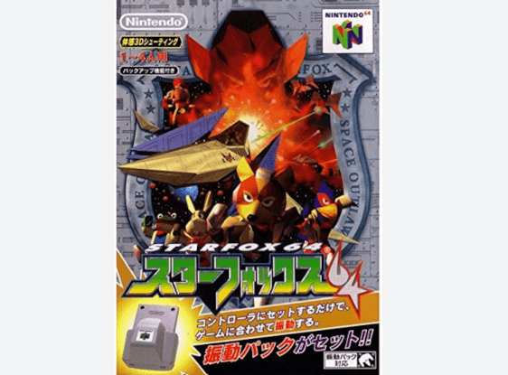 スターフォックス64(Star Fox 64)(3Dシューティング)のキービジュアル — 類似ゲームタイトル検索