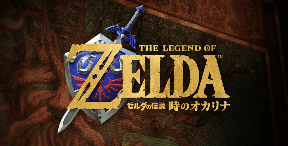 ゼルダの伝説 時のオカリナ リメイク(Nintendo Switch 2)(アクションRPG)のキービジュアル — 類似ゲームタイトル検索