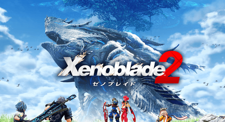 ゼノブレイド2(Xenoblade 2)(アクションRPG)のキービジュアル — 類似ゲームタイトル検索