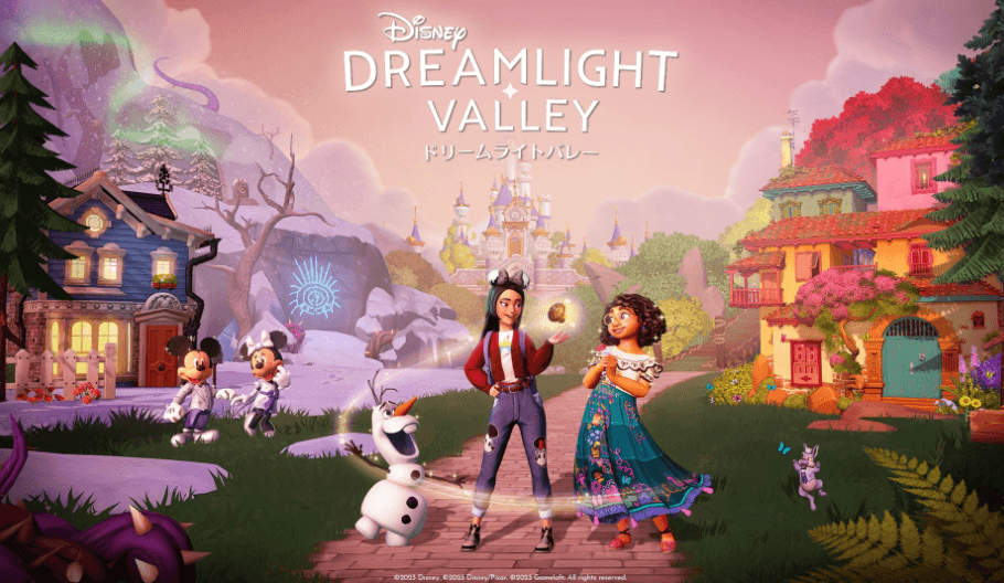 ディズニー ドリームライト バレー(生活シミュレーション)のキービジュアル — 類似ゲームタイトル検索