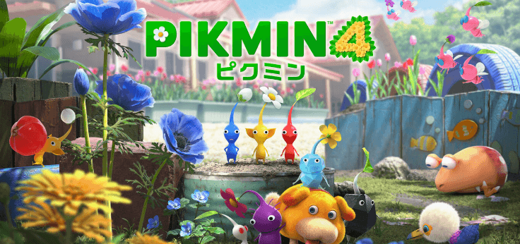 ピクミン4(アクションストラテジー)のキービジュアル — 類似ゲームタイトル検索